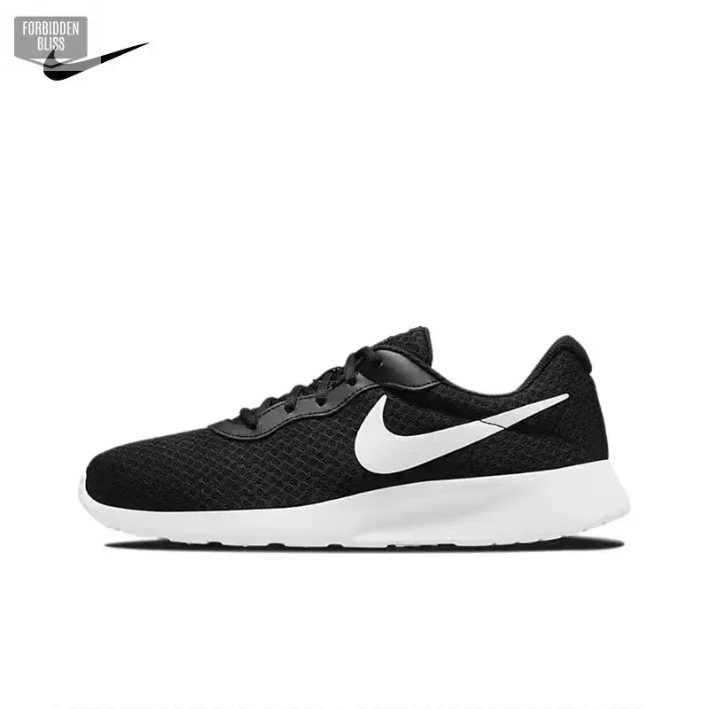 Comfortable Nike shoes